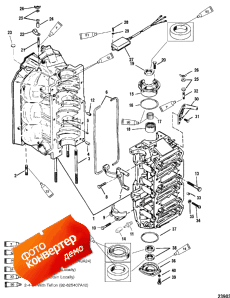 Cylinder Block And End Caps (   End s)