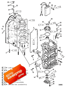 Cylinder Block And End Caps (   End s)