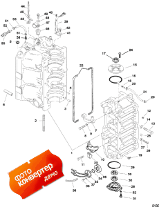 Cylinder Block And End Caps (   End s)