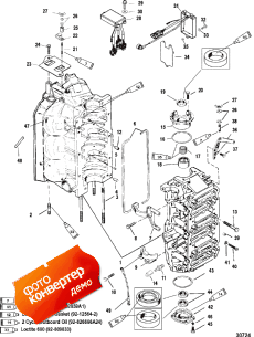 Cylinder Block And End Caps (   End s)