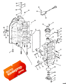 Cylinder Block And End Caps (   End s)