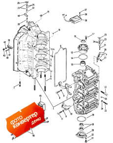 Cylinder Block And End Caps (   End s)