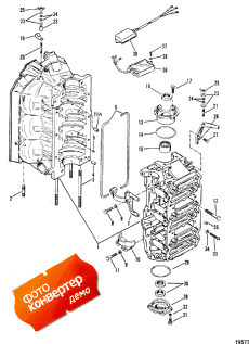 Cylinder Block And End Caps (   End s)