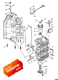 Cylinder Block And End Caps (   End s)