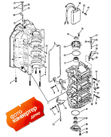 Cylinder Block And End Caps (   End s)