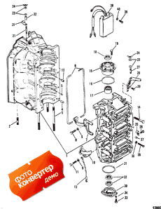 Cylinder Block And End Caps (   End s)