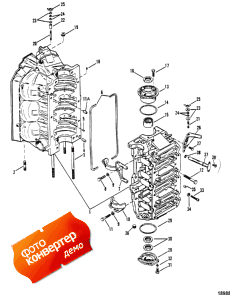 Cylinder Block And End Caps (   End s)