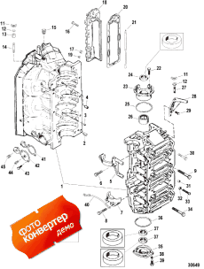 Cylinder Block Assembly (  Assembly)