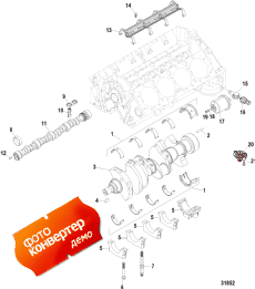 Cylinder Block, Camshaft And Crankshaft ( ,    )