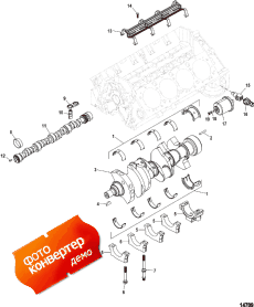 Cylinder Block, Camshaft And Crankshaft ( ,    )