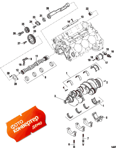 Cylinder Block, Camshaft , Crankshaft And Balanceshaft (���� ��������, ����������������� ��� , �������� � Balance���)