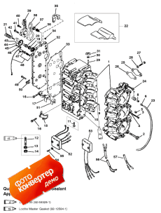 Cylinder Block (usa-0g127499/bel-9836632 & Below) (  (usa-0g127499 / bel-9836632 & ))