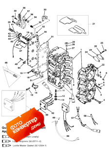 Cylinder Block (usa-s/n-0g127500/bel-9836633 & Up) (  (usa-s / n-0g127500 / bel-9836633 & ))