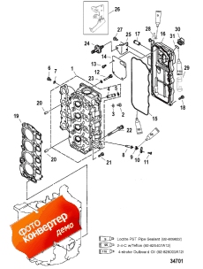 Cylinder Head (  )