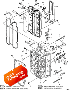 Cylinder Head (  )