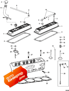 Cylinder Head And Rocker Cover (������� ����� �������� � Rocker ������)