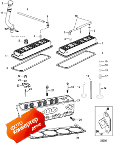 Cylinder Head And Rocker Cover (    Rocker )