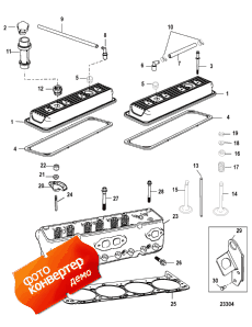 Cylinder Head And Rocker Cover (    Rocker )