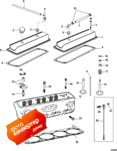 Cylinder Head And Rocker Cover (    Rocker )