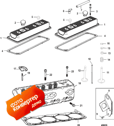 Cylinder Head And Rocker Cover (    Rocker )