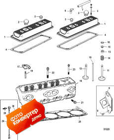 Cylinder Head And Rocker Cover (    Rocker )