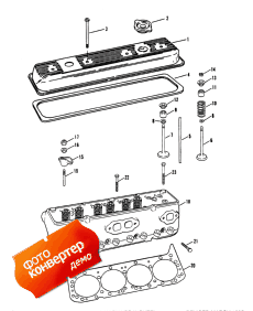 Cylinder Head And Rocker Cover (    Rocker )