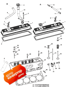 Cylinder Head And Rocker Cover (    Rocker )