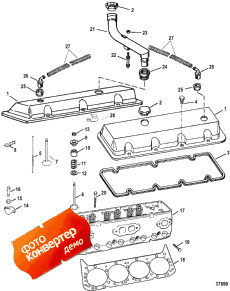 Cylinder Head And Rocker Cover (454 Magnum) (    Rocker  (454 Magnum))