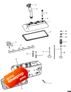 Cylinder Head And Rocker Cover (    Rocker )