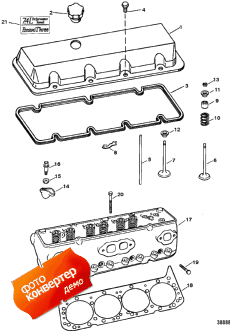 Cylinder Head And Rocker Cover (7.4l Bravo) (    Rocker  (7.4l Bravo))