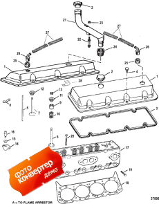 Cylinder Head And Rocker Cover (7.4l Bravo) (    Rocker  (7.4l Bravo))