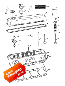 Cylinder Head And Rocker Cover (ser. # 0d456489- 0f615827) (    Rocker  (ser. # 0d456489- 0f615827))