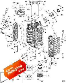 Cyliner Block And End Cap (Cyliner Block  End )