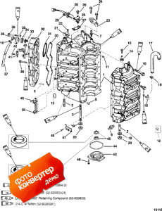 Cyliner Block And End Caps (Cyliner Block  End s)