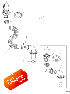 Deck Oil Fill Kit (15969a06 Or 15969a07) (Deck Oil Fill Kit (15969a06 Or 15969a07))