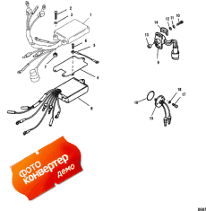 Detonation Controller/temperature Sensor (Detonation Cont /  )