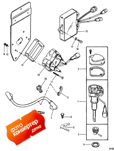 Digital Ignition Components (  )