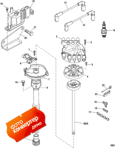 Distributor And Ignition Components (Distributor � ���������� ���������)