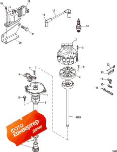 Distributor And Ignition Components (Distributor � ���������� ���������)