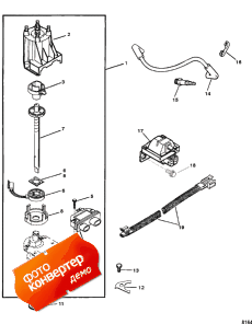 Distributor And Ignition Components (Distributor   )