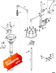 Distributor And Ignition Components (Distributor   )