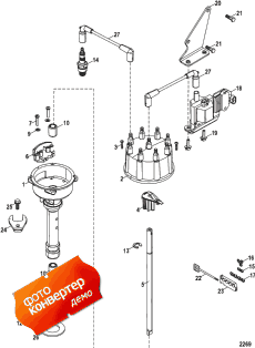 Distributor And Ignition Components (Distributor   )