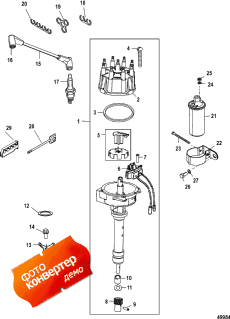 Distributor And Ignition Components (Distributor   )