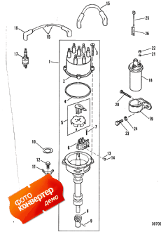 Distributor And Ignition Components (Distributor   )