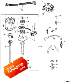 Distributor And Ignition Components (Distributor   )