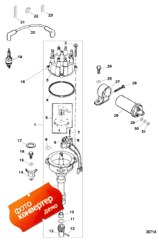 Distributor And Ignition Components (Distributor   )