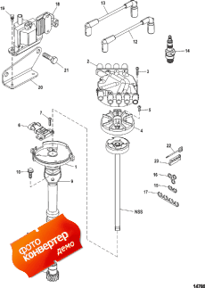 Distributor And Ignition Components (Distributor   )