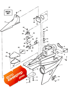 Drive Housing And Components (Drive   Components)