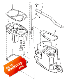 Drive Shaft Housing (  )