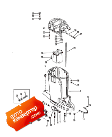 Drive Shaft Housing (  )